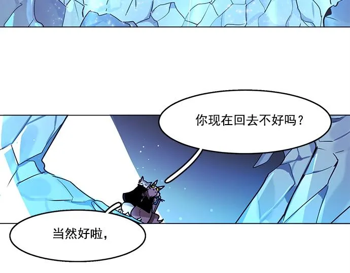 第21话 第64页