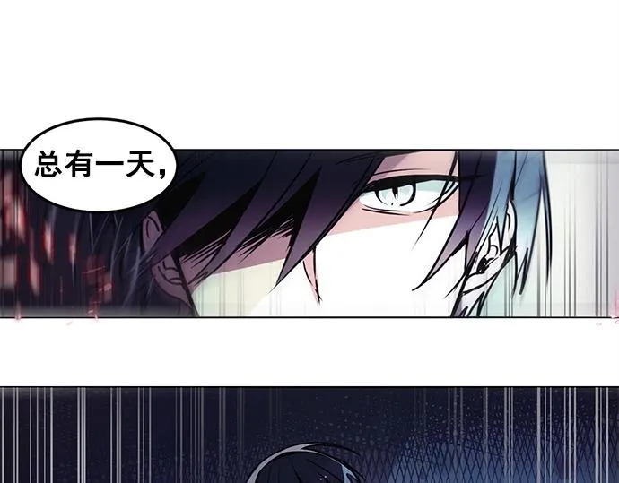 第22话 第10页