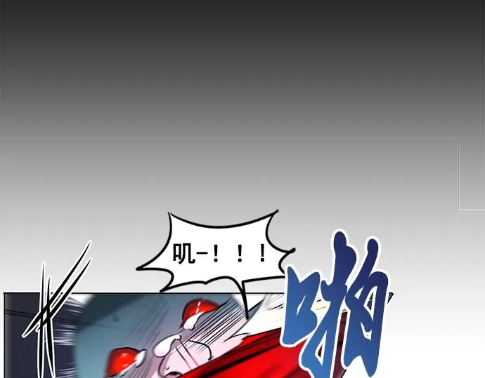 第22话 第27页