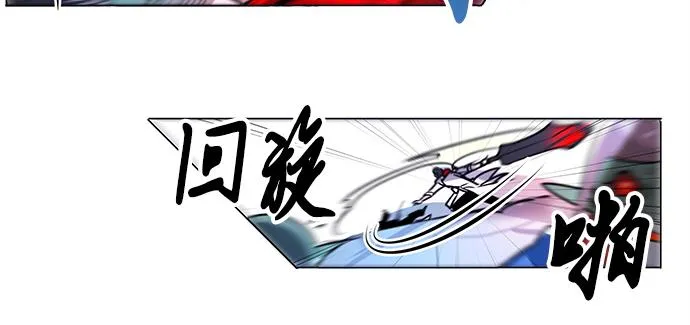 第22话 第28页