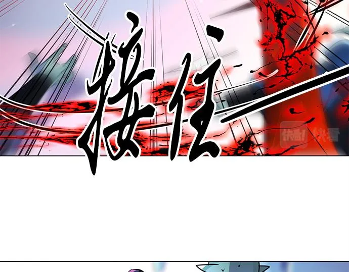 第22话 第30页