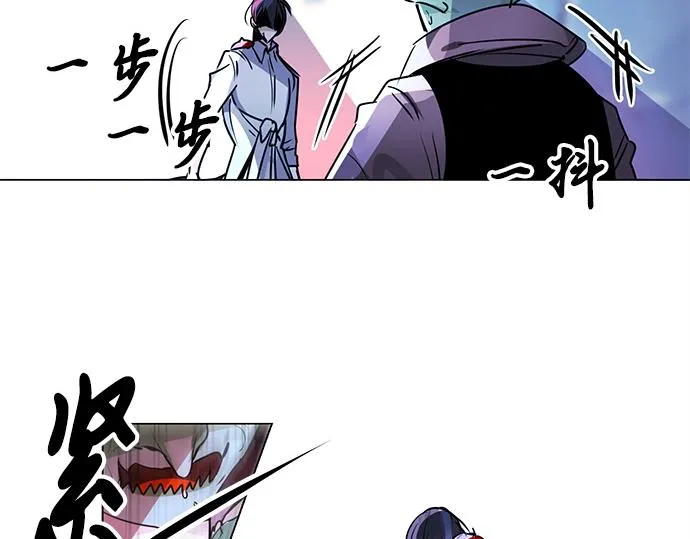 第22话 第31页