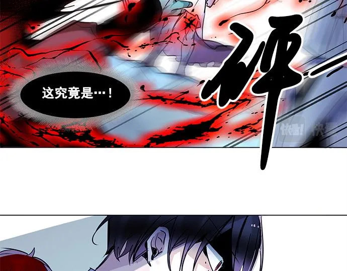 第22话 第35页
