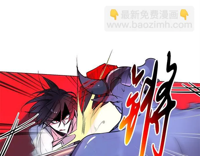第22话 第40页