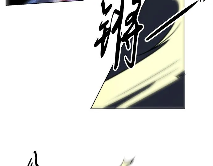 第22话 第48页