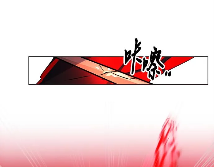 第22话 第53页