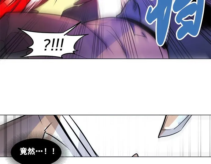 第22话 第55页