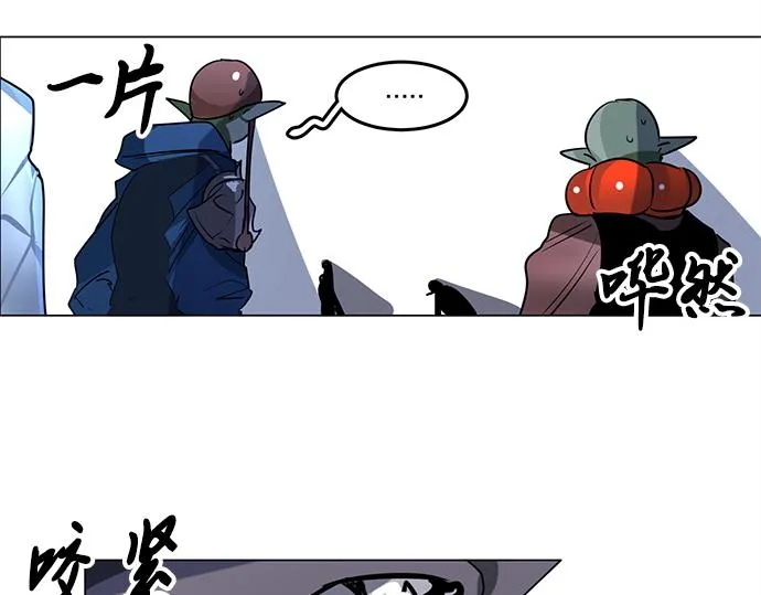 第22话 第59页