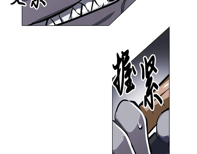 第22话 第60页