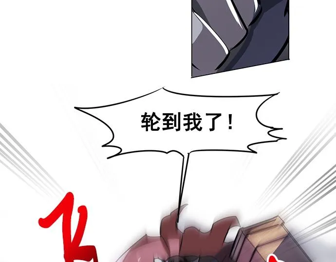 第22话 第61页