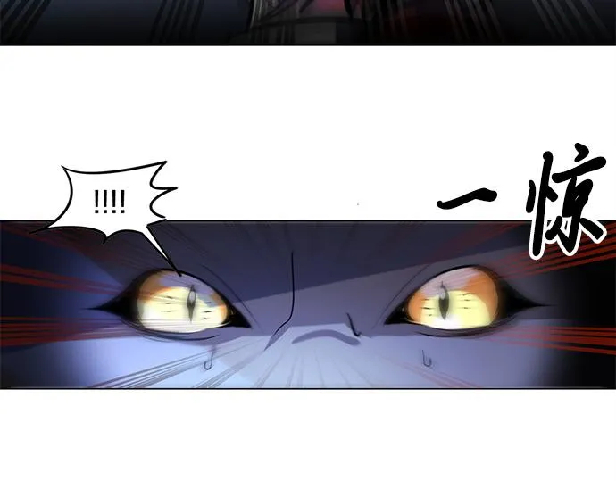 第22话 第63页
