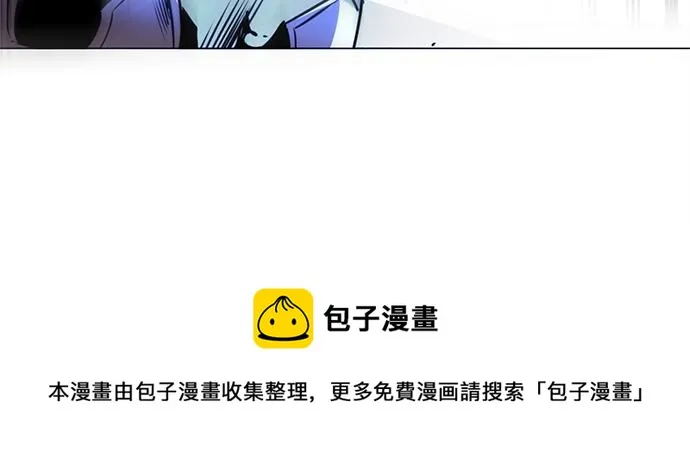 第22话 第74页