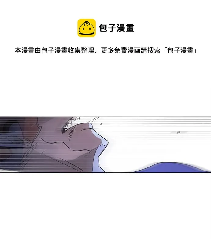 第23话 第1页