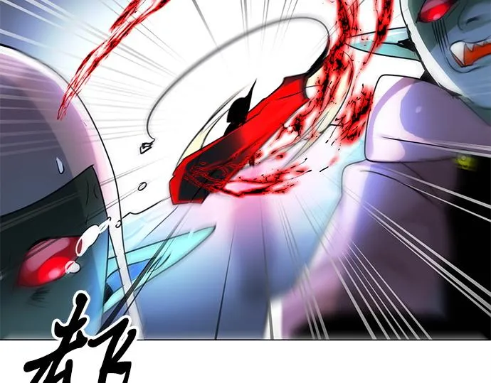第23话 第13页