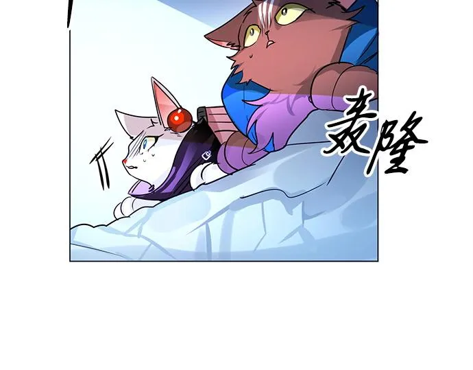 第23话 第21页