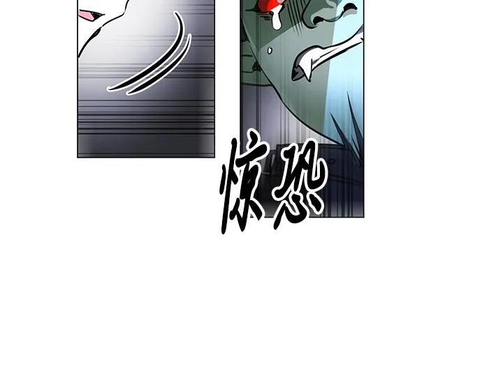 第23话 第33页