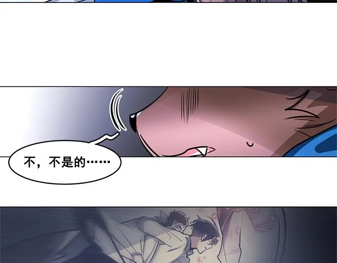 第23话 第35页