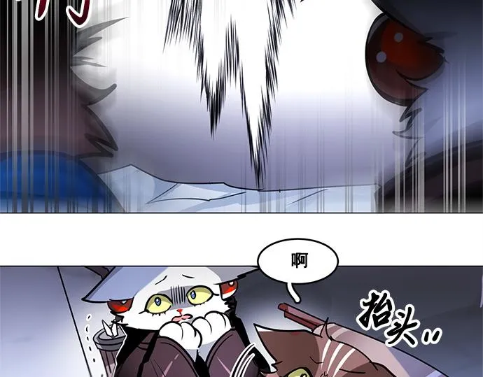 第23话 第37页