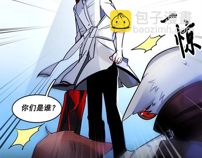 第23话 第39页