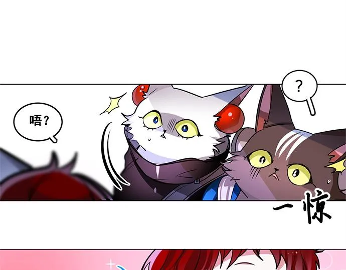 第23话 第42页