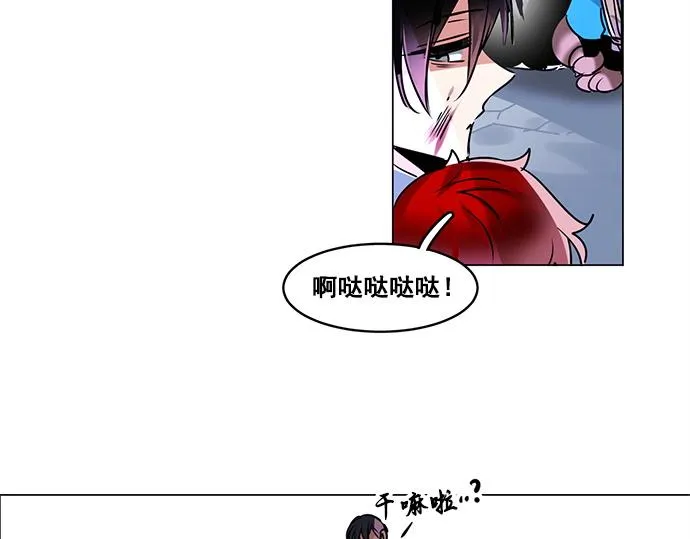 第23话 第45页