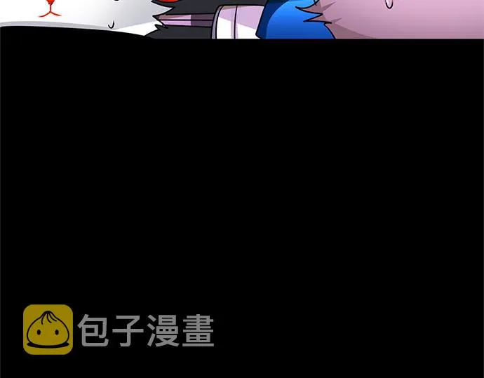 第23话 第47页