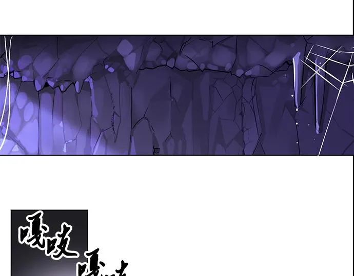 第23话 第49页