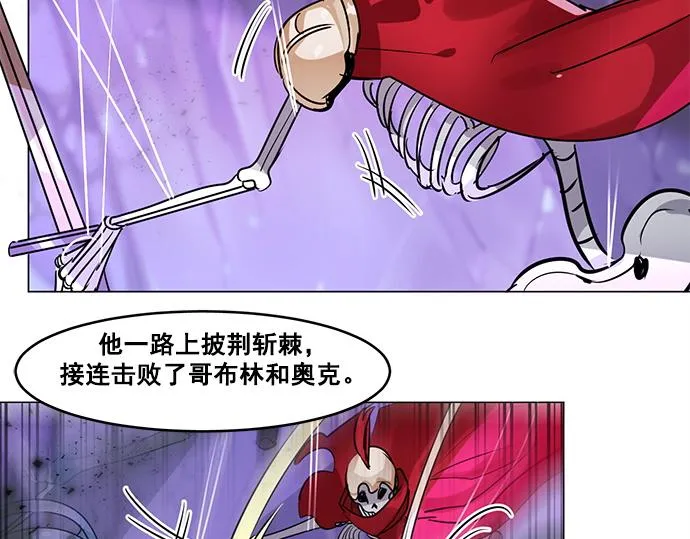 第23话 第51页