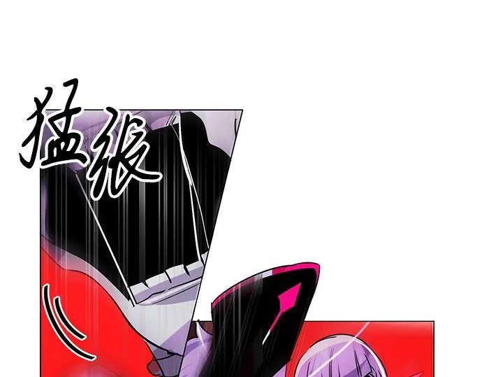 第23话 第53页