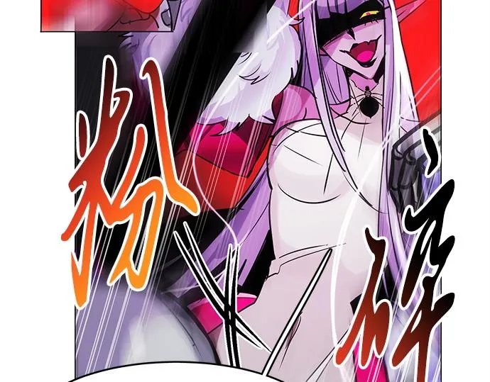 第23话 第54页