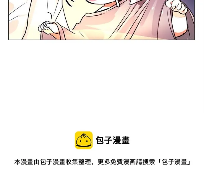 第23话 第76页