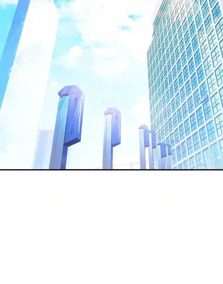 0.序章 第3页