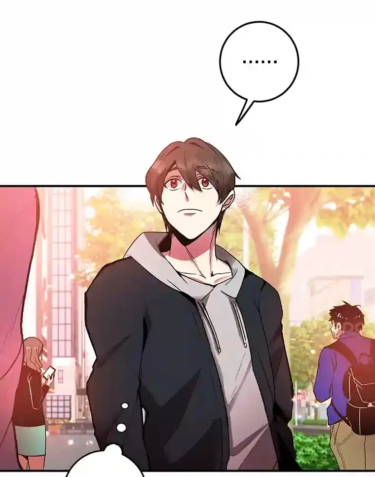 0.序章 第7页