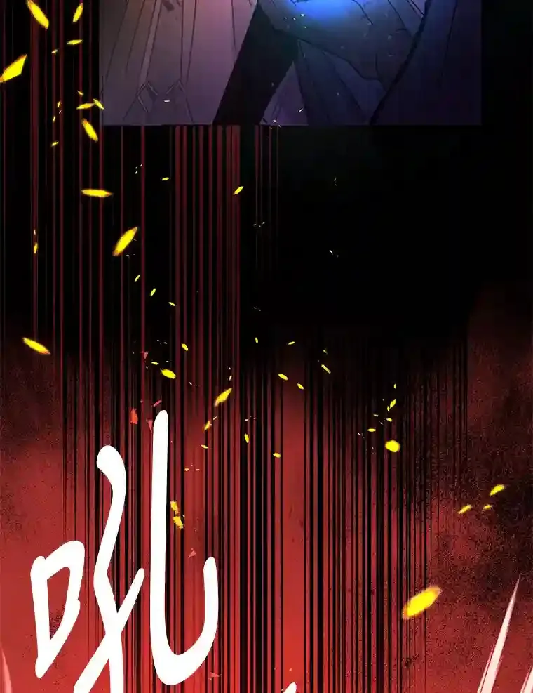 0.序章 第16页