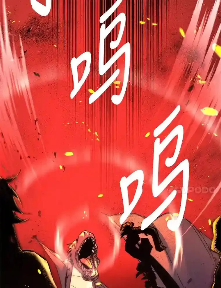 0.序章 第17页