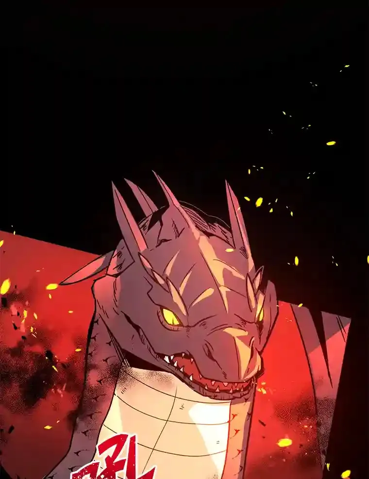 0.序章 第19页