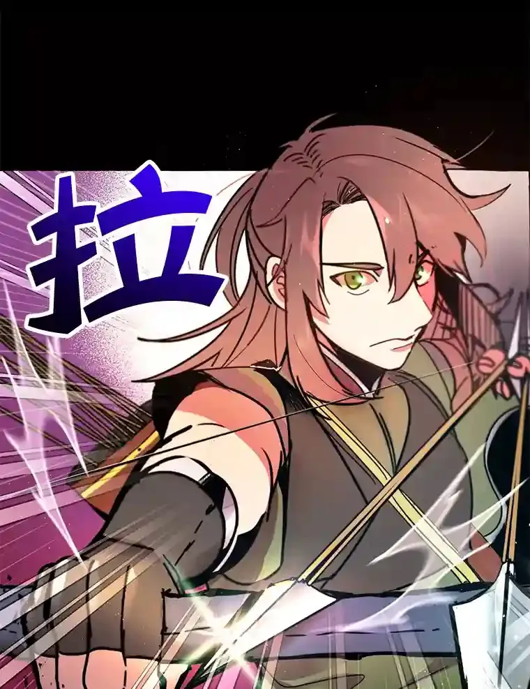 0.序章 第22页