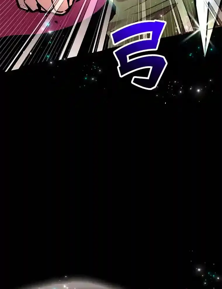 0.序章 第23页