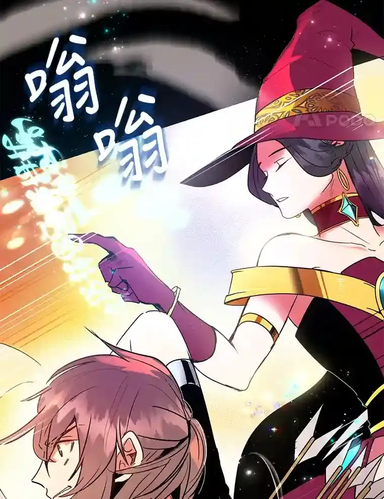 0.序章 第24页