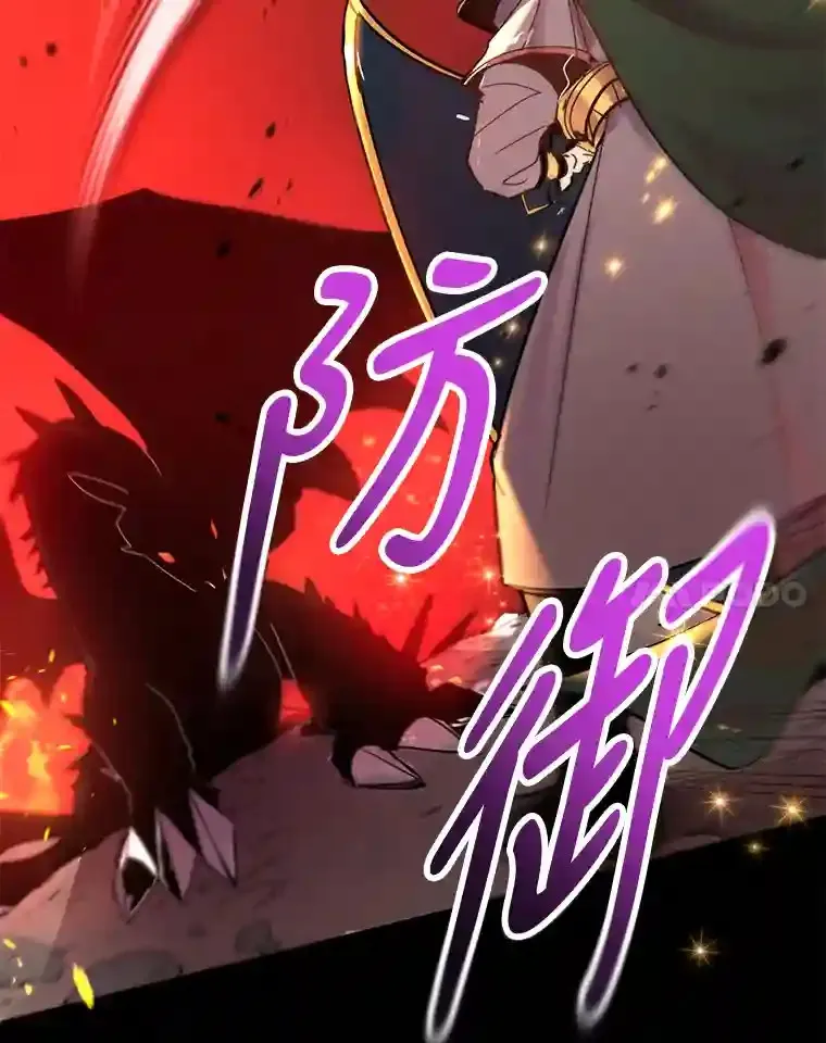 0.序章 第27页