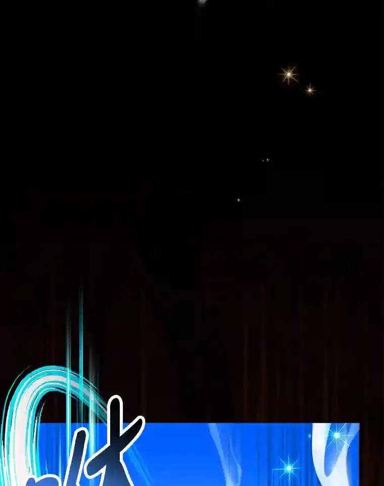 0.序章 第28页