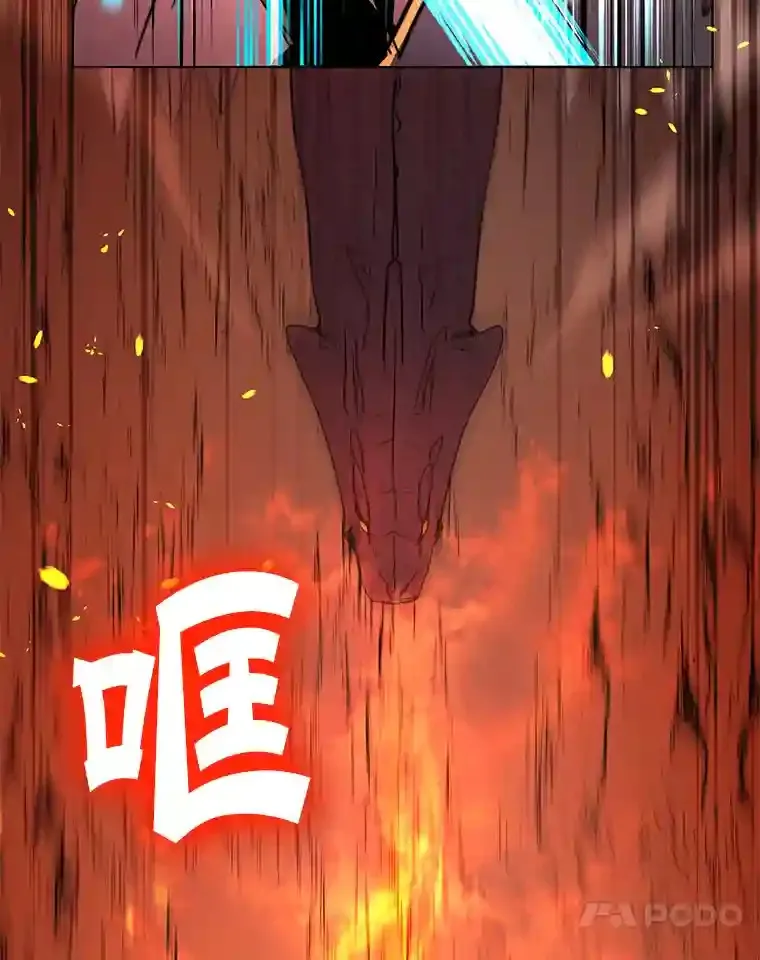 0.序章 第30页