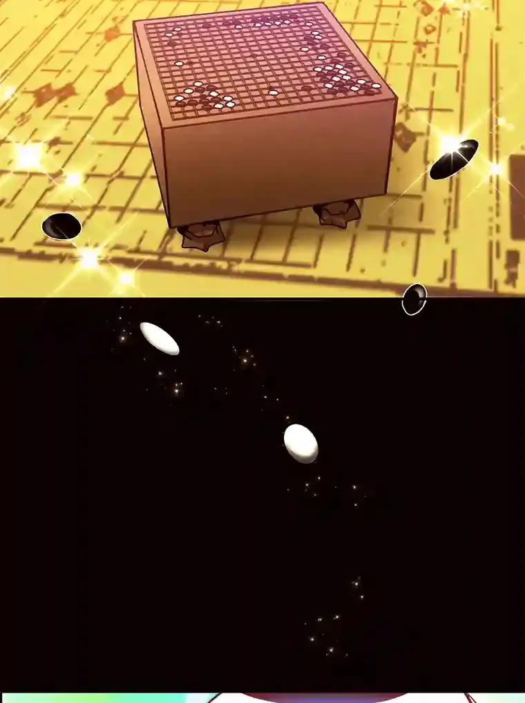 0.序章 第44页