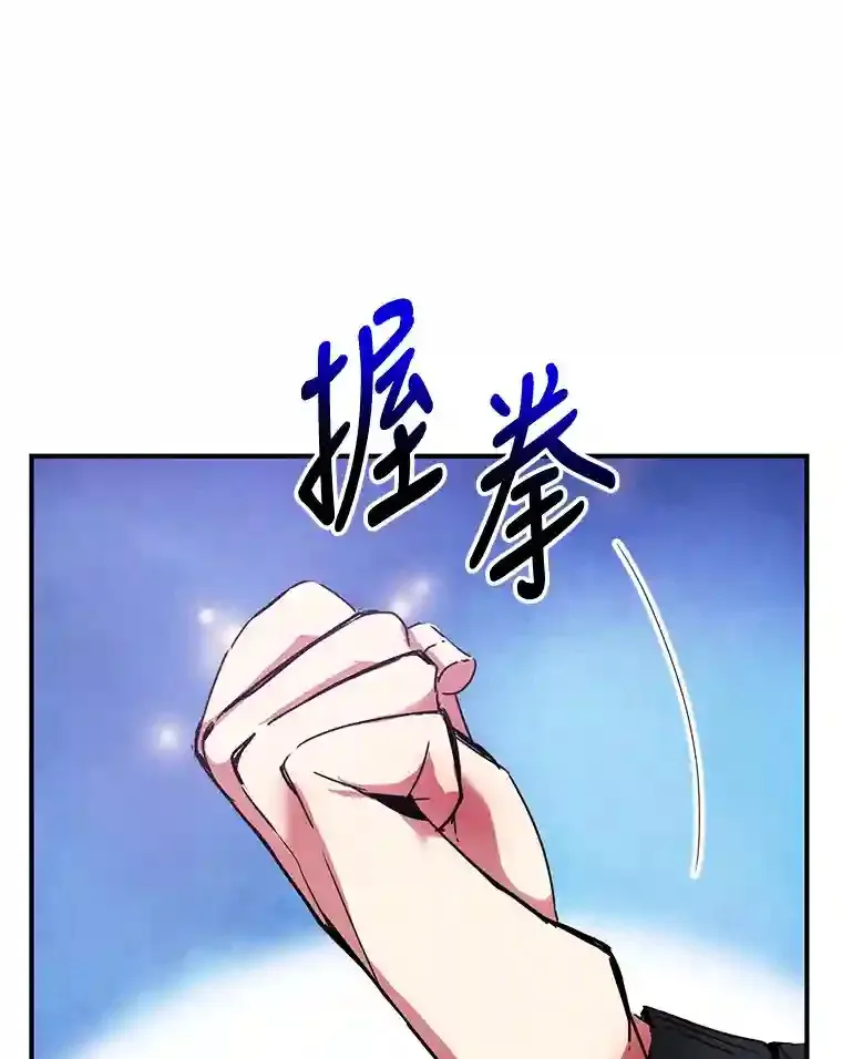 0.序章 第68页