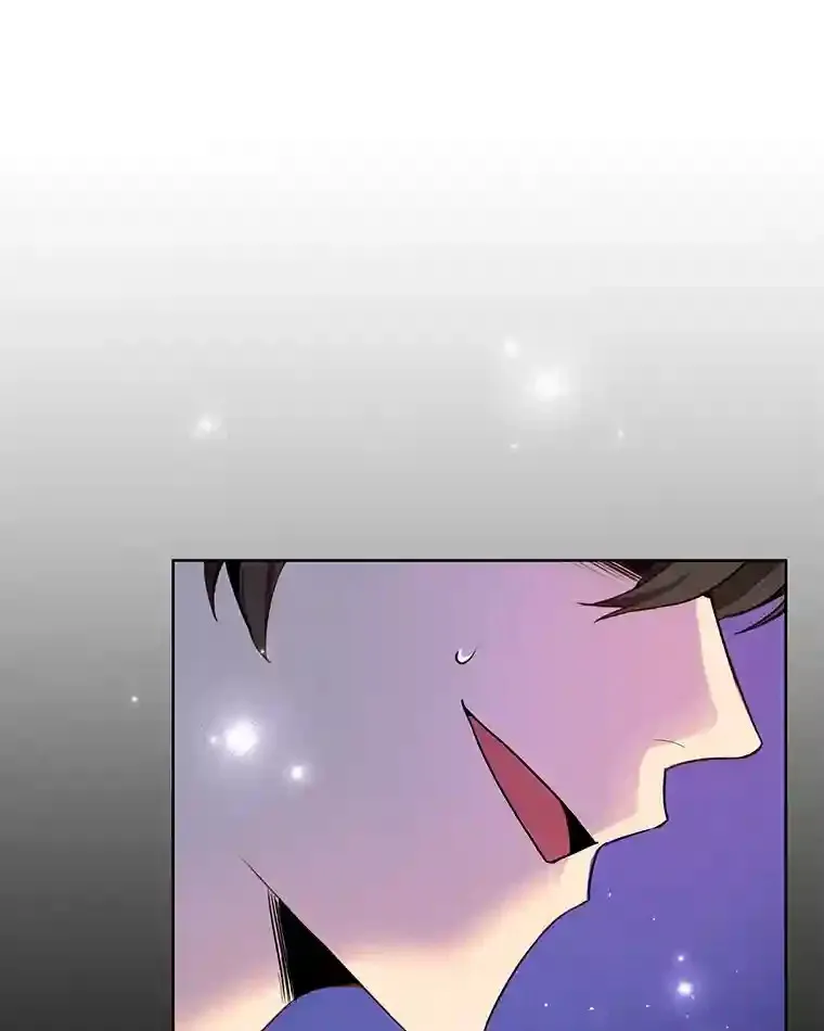 1.末日救世主 第79页