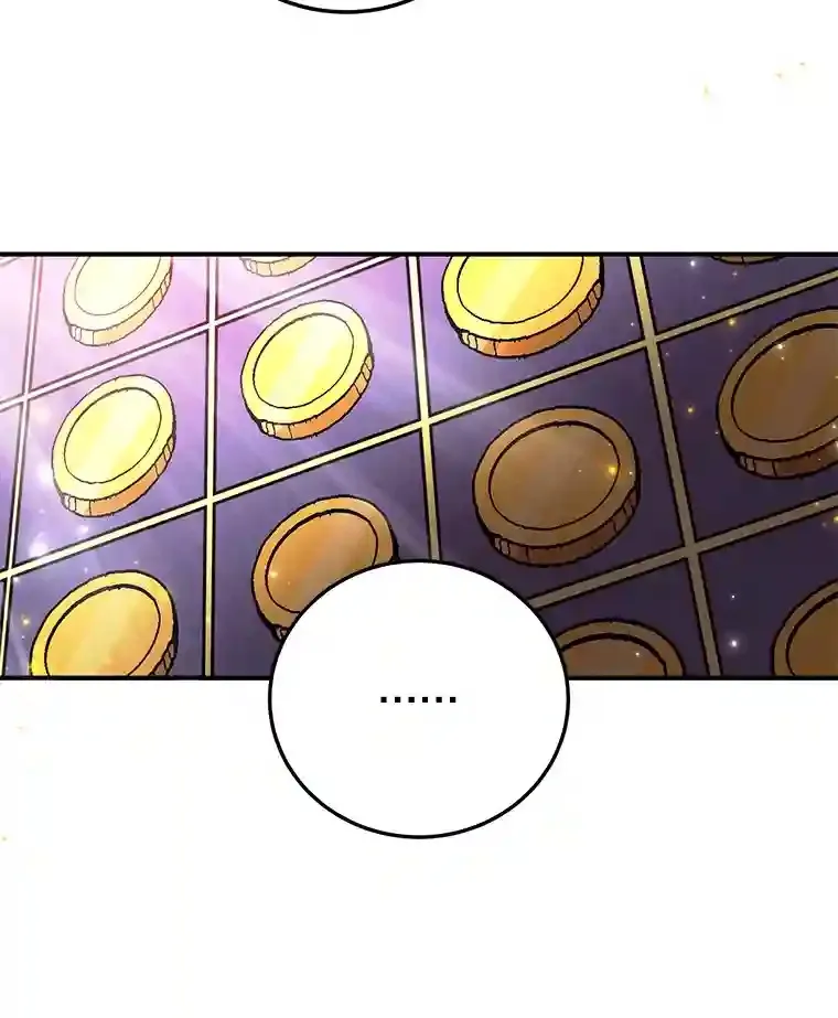 2.0星影灵！ 第37页