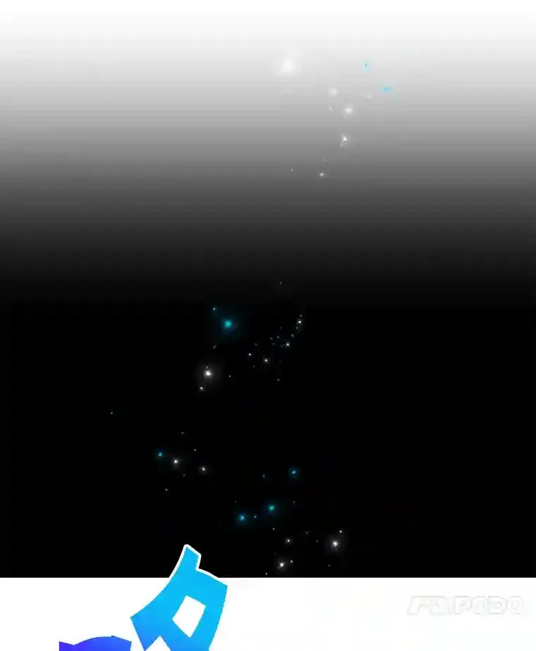 2.0星影灵！ 第38页