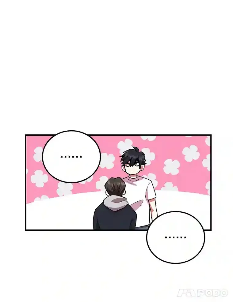 2.0星影灵！ 第80页