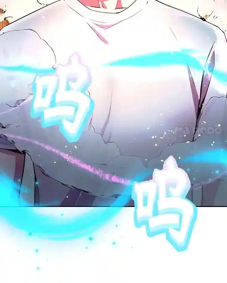 2.0星影灵！ 第93页