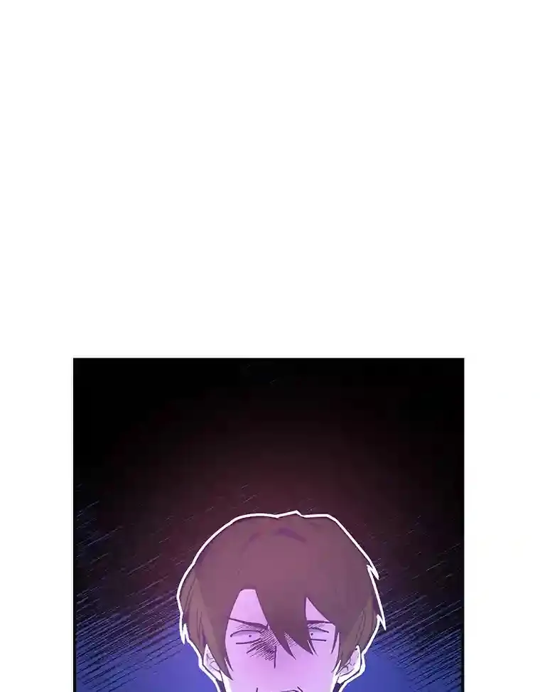 2.0星影灵！ 第99页